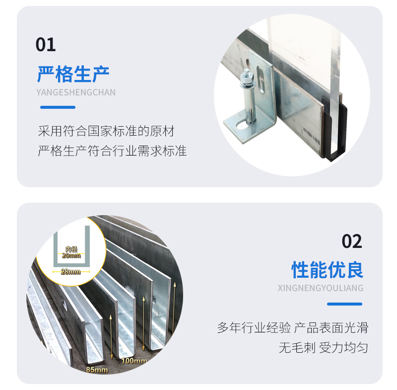 滕州幕墙钢板折弯件
